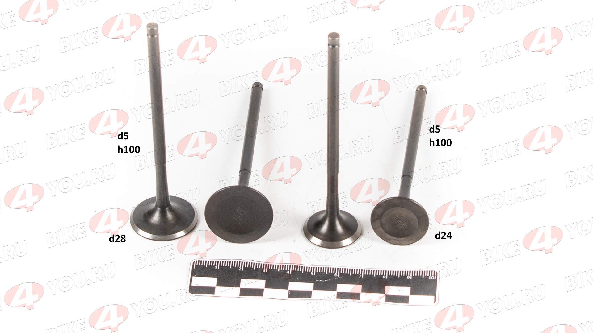 Клапаны ГРМ 174MN-3 (CBS300) (компл 4шт) ZS